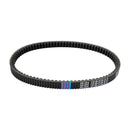 Honda ACB150 Vario 150 2018-2021 NEUER Antriebsriemen