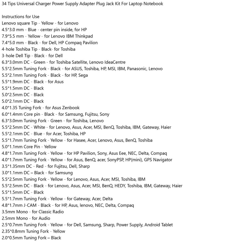Universal 34 Tips Lader Strømforsyning Adapter Plug Jack Sett for bærbar PC