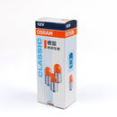 10X OSRAM 5009 RY10W 12V BAU15S Halogen Original Auto Auto Blinker Bernstein Generisch