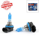 2 X H9 OSRAM 5000K Cool Blue Hyper+ Plus 65W White Light Halogen Bulb Globe