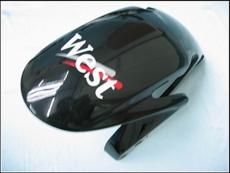 Kotelot 2007-2008 Honda CBR 600 RR Black West Generic