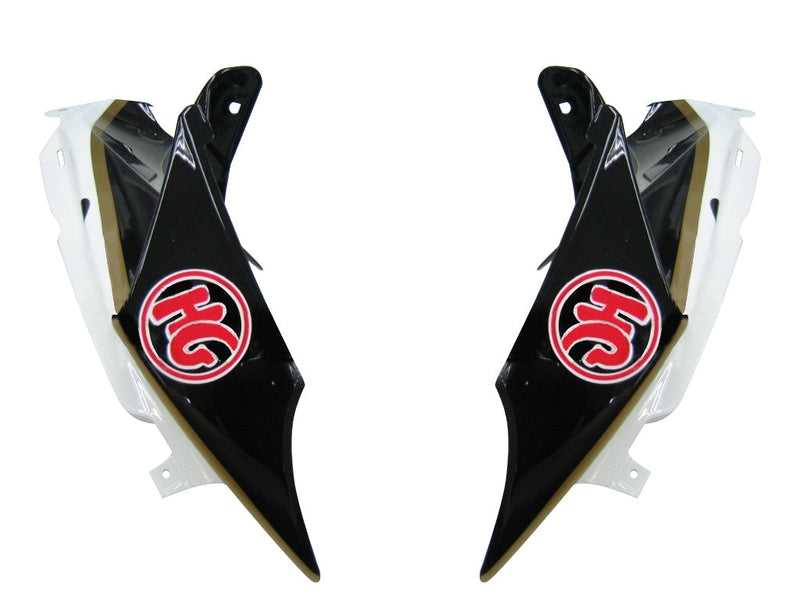 Fairings 2008-2010 Suzuki GSXR 600 750 Svart Hvit Suzuki Generisk