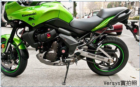 Sivujalustan alustalevy Kawasaki ZX 6R 10R Z1000 ER6N/F Z800 VERSYS Generic