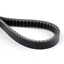 Correia de transmissão premium para Honda FES250 Foresight 250 98-05 Forza 250 NSS250 Generic