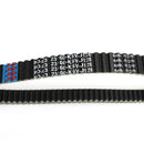 Correia de transmissão premium para Honda Forza 250 NSS250 MF08 05-11 EX NSS250 05-07 Genérico