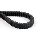 Correia de transmissão premium para Honda Forza 250 NSS250 MF08 05-11 EX NSS250 05-07 Genérico
