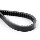 Correia de transmissão premium para Suzuki AN250 Burgman 250 Skywave 250 2003-2006 Genérico