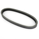 Drivrem lämplig för Bennche Coleman Qlink Hisun MSU 400 ATV UTV 25300-003-0000 Generic