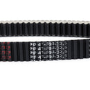 Kilerem drivrem til BMW C 600 650 Sport C 650 GT årgang 2011-2020