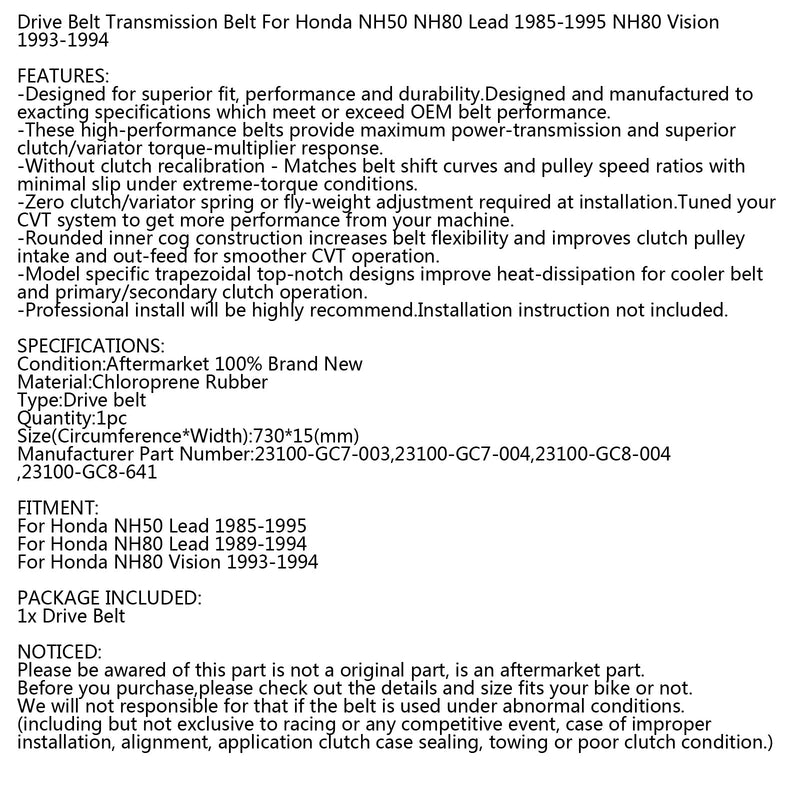 Treibriemen 730oc x 15W für Honda NH50 NH80 Vision Lead 1985-1995 Scooter