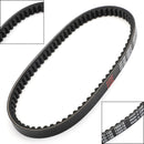 Drive Belt 700OCx18W For Honda SK50 2000 SFX50 95-01 Scooter 23100-GW2-013