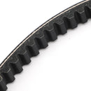 Drivrem till Honda Scooter SJ 100 Bali EX 96 97 98 99 00 23100-GW3-980