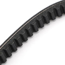 Correia de transmissão para scooter Yamaha NXC125 XC125 Cygnus x 2003-2011 5ML-17641-00