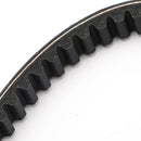 Correia de transmissão para scooter Honda Metropolitan NCH50 12-15 4 tempos 23100-GFC-901 Genérica