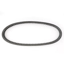 Hnací řemen 950OC x 23W pro Yamaha HW125 HW151 Xenter XC125R Majesty S 2012-2017 Generic