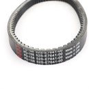 Hnací řemen 950OC x 23W pro Yamaha HW125 HW151 Xenter XC125R Majesty S 2012-2017 Generic