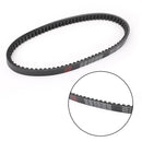 Drive Belt 810OC x 18W For SYM Shark 125 150 EURO MX Scooter P/N.23100-H3A-0000