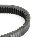 Correia de transmissão 417300367 para Ski-Doo Expedition Renegade MXZ GSX Sport 550F 2010 Genérico