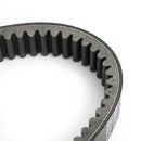 Correia de transmissão do motor para John Deere Gator XUV 825I S4 2015-2018 855D S4 2015-2018 Genérico