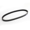 Correia de transmissão do motor 1B01LEA-01 para 23100-LEA-0000 SYM Citycom 300i LH30W-6 09-15 Genérico