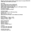 Perämoottorin staattorin akun latauskela 18 napaa Suzuki DF60 DF70 1998-2009 Generic