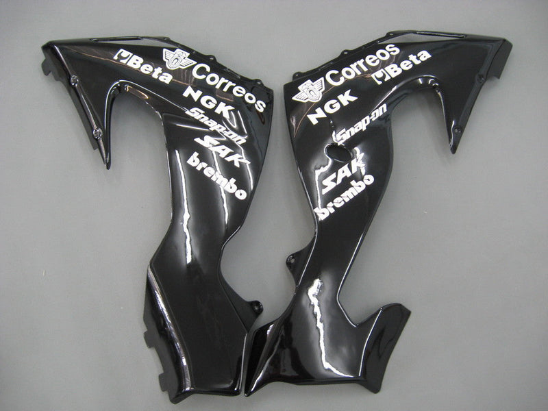 fairing-zx10r-0607