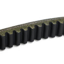 Extern drivremsbyte av kilrem lämplig för Yamaha XC 155 SMax 2015-2020 Generic