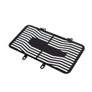 Tapa protectora de radiador proteccion motor metalica para Yamaha Xt660Z Tenere 08-18 Generic