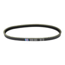 Antriebsriemen passend für EZ-GO Marathon 2PG Gas 2 Cycle 69-87 14153G1 Generic