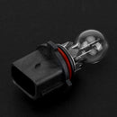 Pro Philips 12277 Vision Halogenová žárovka pro denní svícení SP13W 12V13W Generic