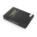 Livro de amostra de capacitor SMD1206 80 valores * 25pcs = 2000pcs Kit de capacitor SMD