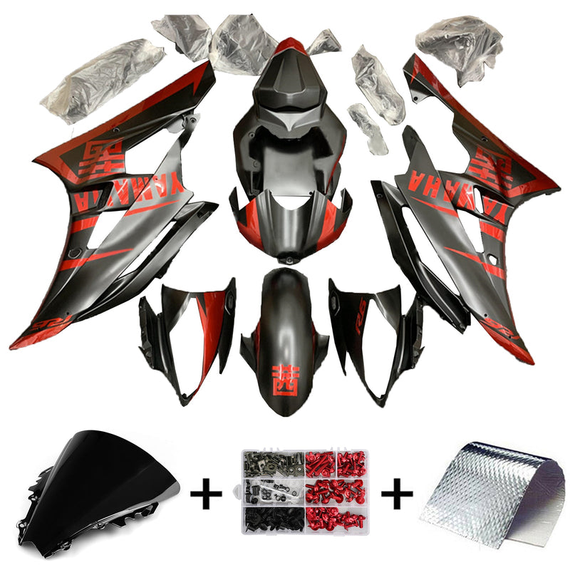 Juego de carenado Amotopart para Yamaha YZF 600 R6 2006-2007, carrocería, plástico, ABS