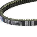 Correia de transmissão B3211AAA1181 APTO PARA CASALINI ASSENTIR CHUTENET BARODER MICROCAR JDM AL