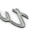 3D nálepka na auto pokovování kovovým znakem turbo loga odznak černý