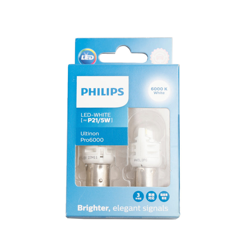 Para Philips 11499CU60X2 Ultinon Pro6000 LED-BRANCO P21/5W 6000K 250/50lm