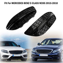 MERCEDES Benz KLASA C W205 2015-2018 podstawowy sedan 2 szt. Osłona lampy przeciwmgielnej