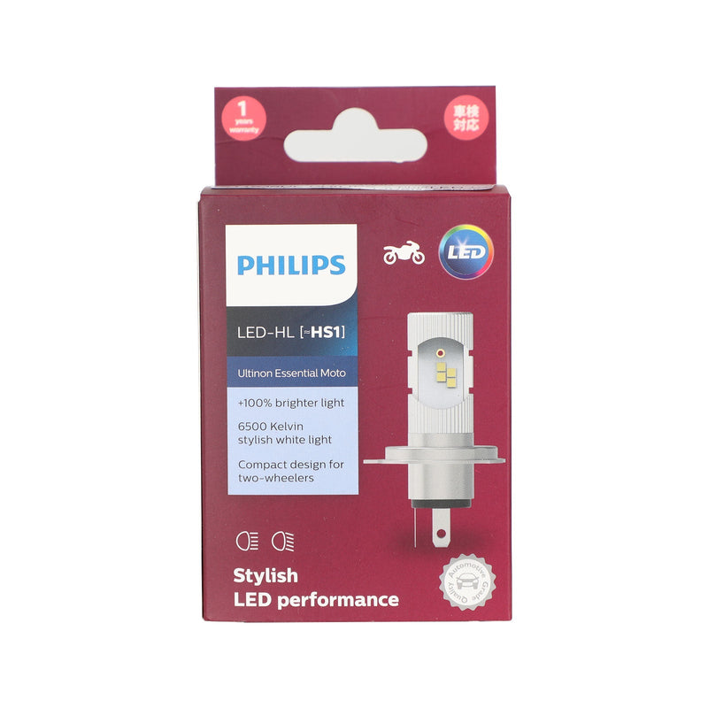 Philips HS1 Ultinon Essential Moto Lichtverstärkung 6500K