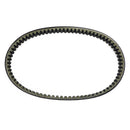 Polaris 2017-2021 Ranger ACE 150 ATV 3050270 Keilriemen für externen Antriebsriemen