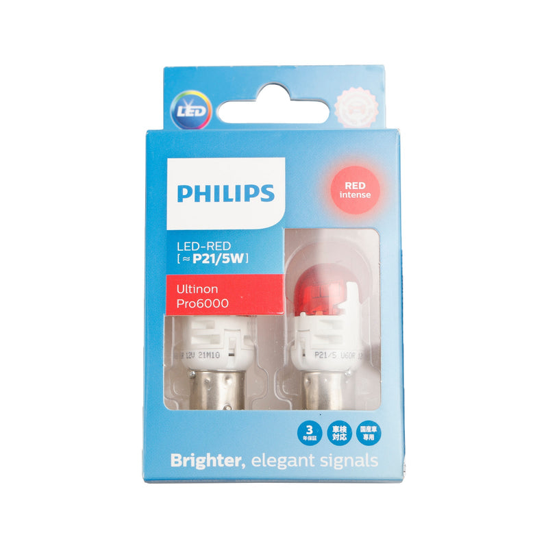 Para Philips 11499RU60X2 Ultinon Pro6000 LED-RED P21/5W rojo intenso 75/15lm