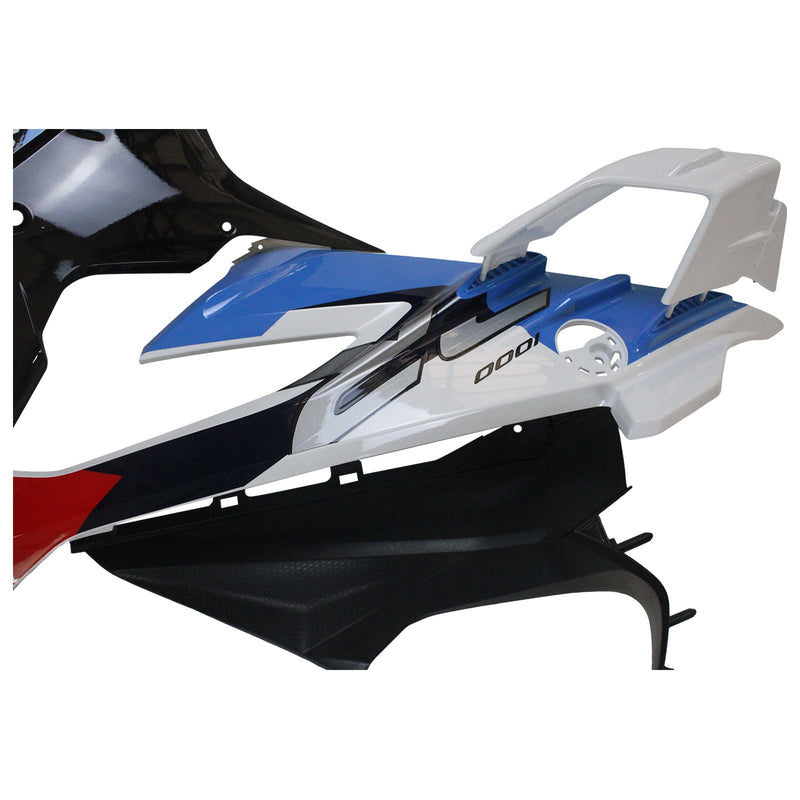 2023-2024 BMW S1000RR Injection Fairing Kit Body Plastic ABS